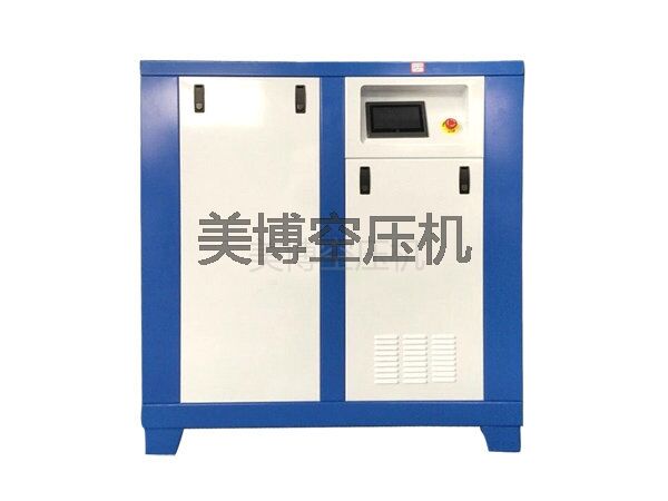 永磁变频空压机 永磁变频空压机