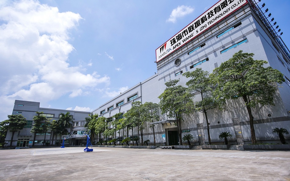 珠海市联振科技有限公司