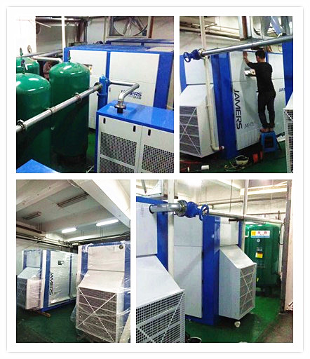 JMS-175HP永磁变频空压机