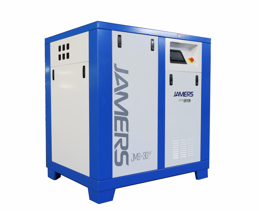 永磁变频空压机厂家