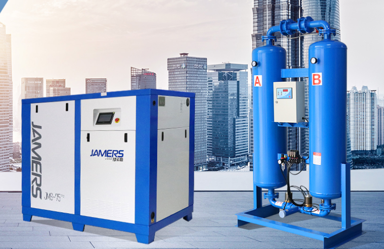 美博永磁变频空压机